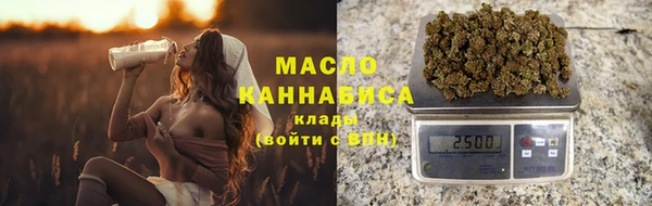 MDMA Premium VHQ Белоозёрский