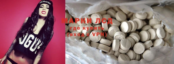 MDMA Premium VHQ Белоозёрский