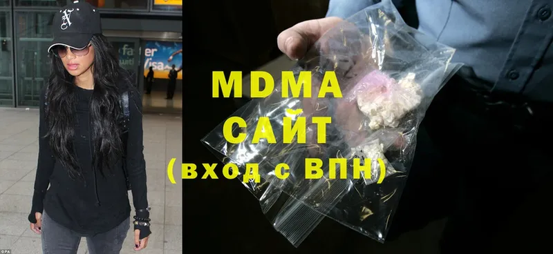 MDMA crystal  Когалым 